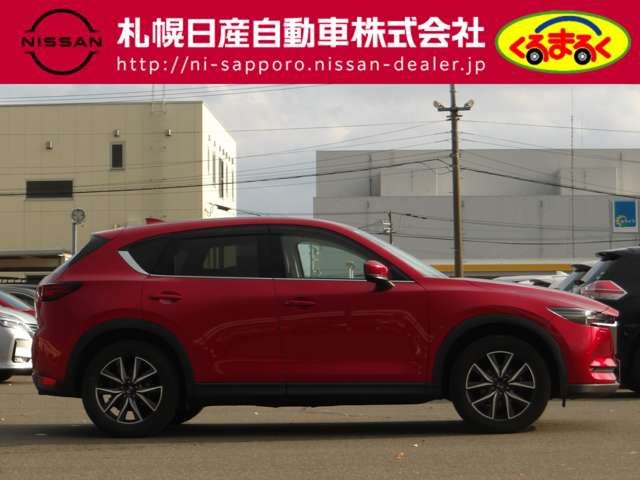 MAZDA CX-5 4WD 2018 Image 31