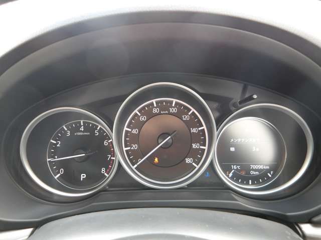 MAZDA CX-5 4WD 2018 Image 31