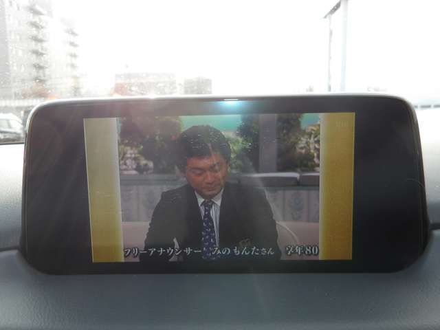 MAZDA CX-5 4WD 2018 Image 31