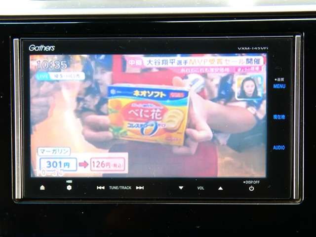 HONDA FIT 2013 Image 31