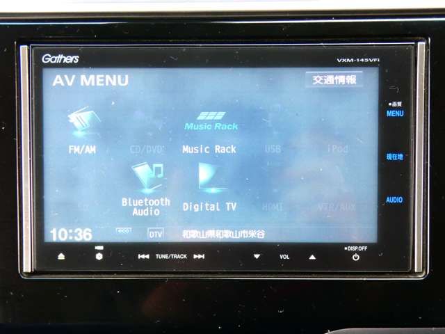 HONDA FIT 2013 Image 31