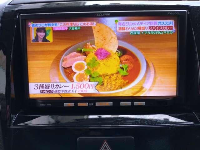 NISSAN ROOX 2011 Image 31