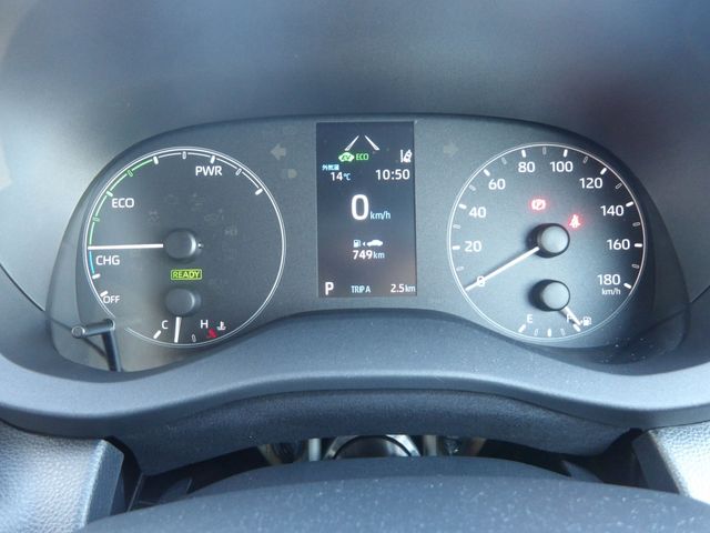 TOYOTA YARIS HYBRID 2023 Image 31