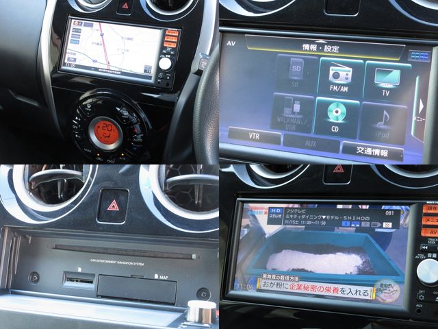 NISSAN NOTE 2015 Image 31