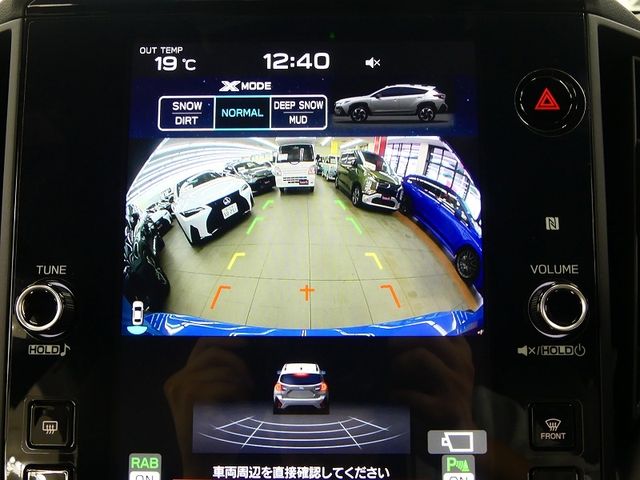 SUBARU CROSSTREK 2025 Image 31
