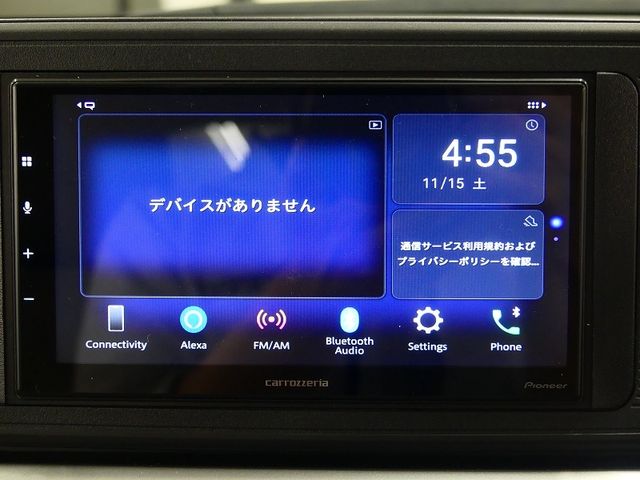 DAIHATSU CAST STYLE 2017 Image 31