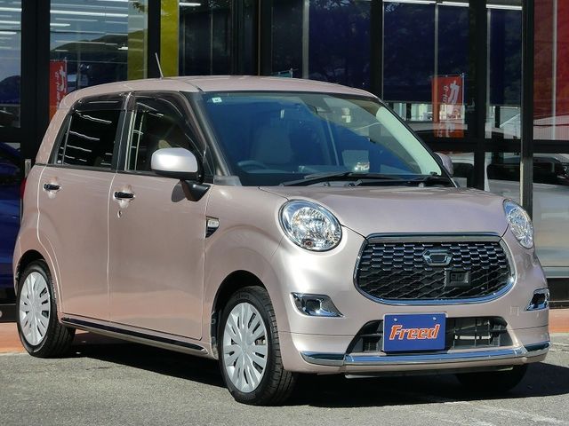 DAIHATSU CAST STYLE 2017 Image 31