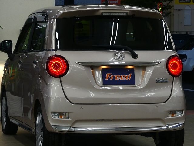 DAIHATSU CAST STYLE 2017 Image 31