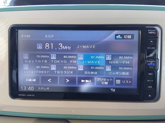 DAIHATSU MOVE CANBUS 2017 Image 31