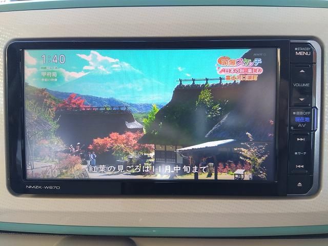 DAIHATSU MOVE CANBUS 2017 Image 31