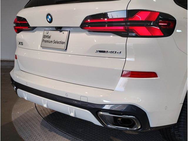 BMW X5 2024 Image 31