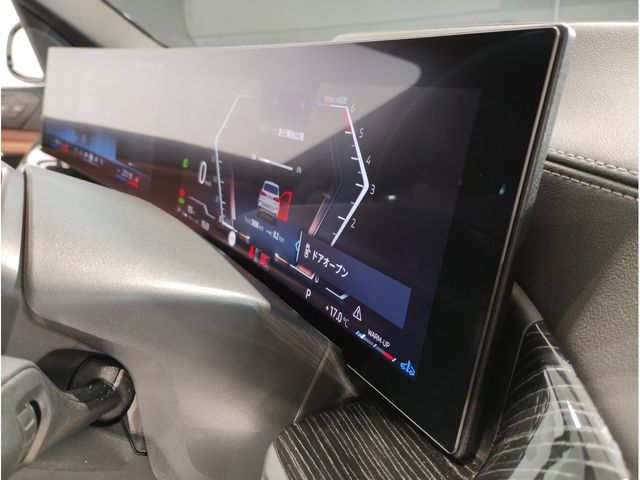 BMW X5 2024 Image 31