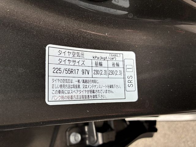 MAZDA 6 SEDAN 2020 Image 31