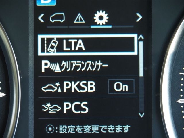 TOYOTA VELLFIRE  HYBRID 4WD 2021 Image 31