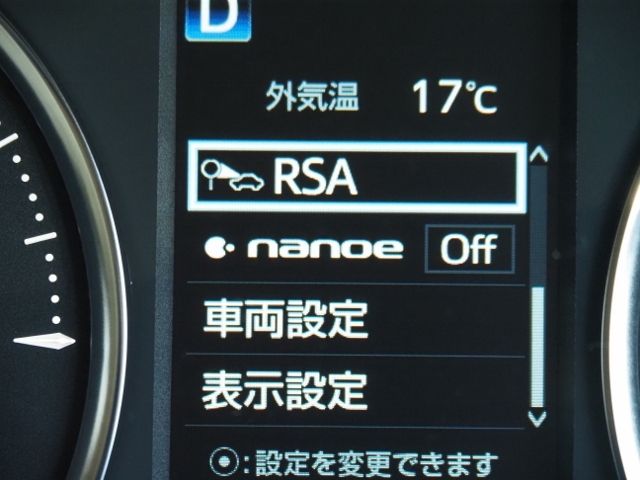 TOYOTA VELLFIRE  HYBRID 4WD 2021 Image 31