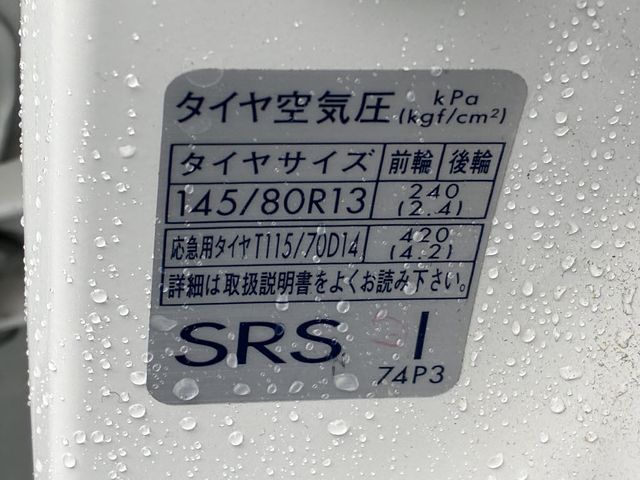 SUZUKI ALTO VAN 4WD 2016 Image 31