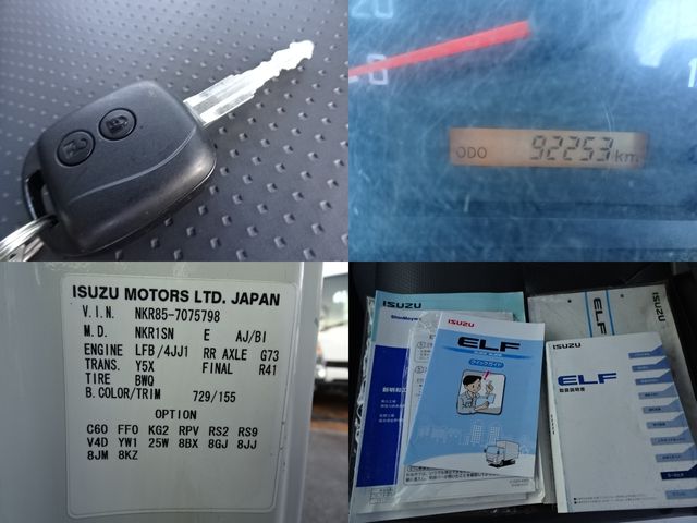 ISUZU ELF 2018 Image 31