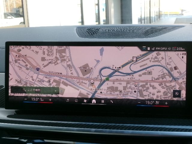 BMW X6 2025 Image 31