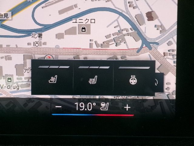 BMW X6 2025 Image 31