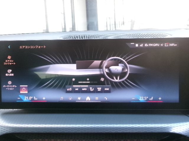 BMW 3SERIES TOURING 2025 Image 31