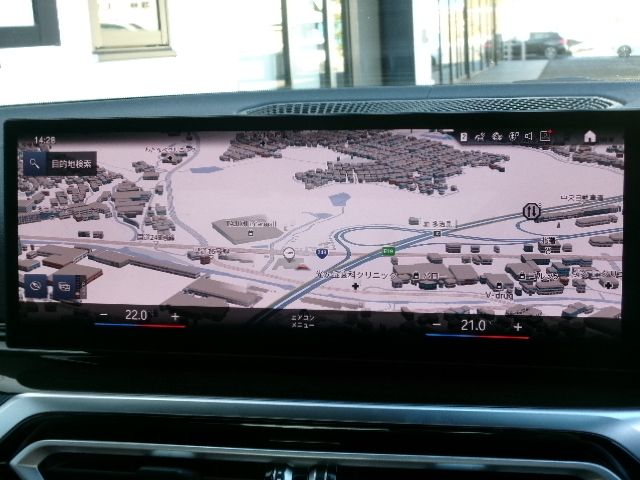 BMW 3SERIES SEDAN 2023 Image 31