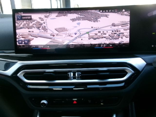 BMW 3SERIES SEDAN 2023 Image 31