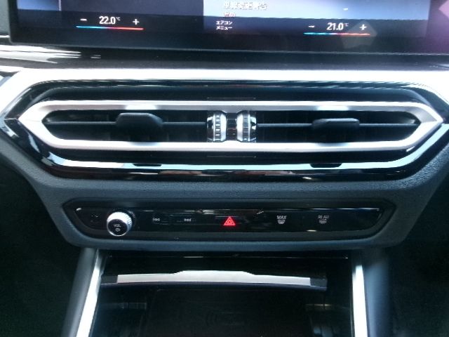 BMW 3SERIES SEDAN 2023 Image 31