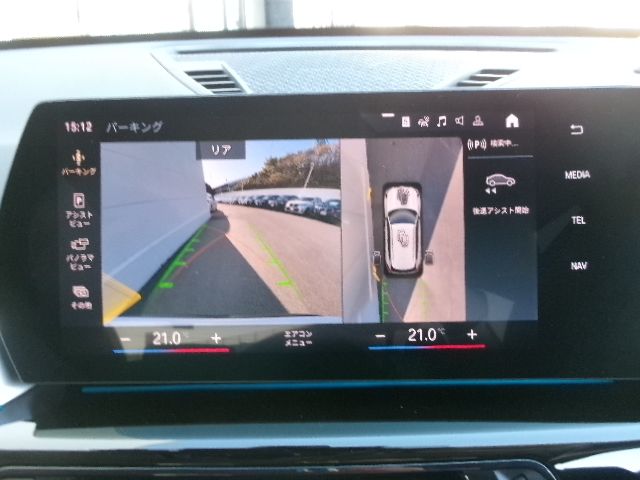 BMW X1 2023 Image 31