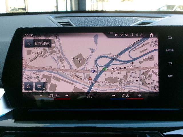 BMW X1 2023 Image 31