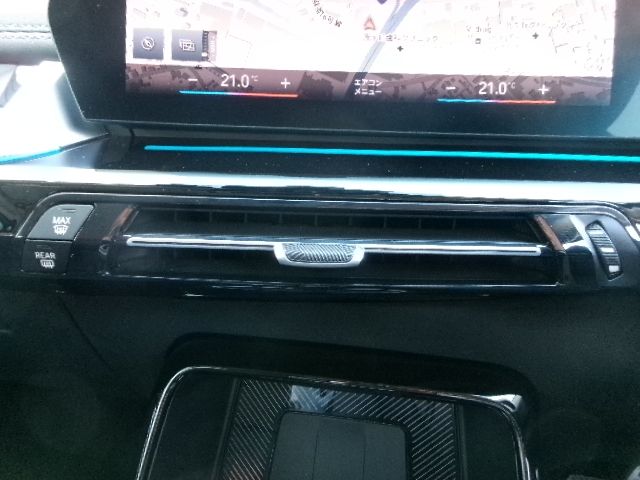 BMW X1 2023 Image 31