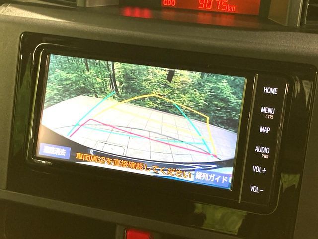 TOYOTA ROOMY 2023 Image 31