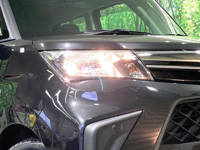 TOYOTA ROOMY 2023 Image 31