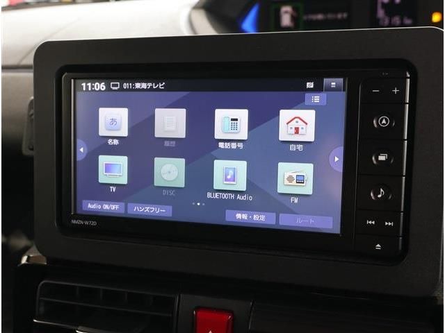 DAIHATSU TANTO CUSTOM 2022 Image 31