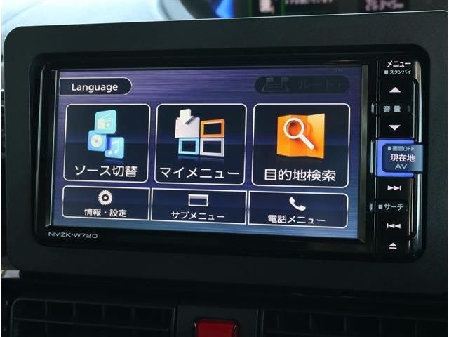 DAIHATSU TANTO CUSTOM 2022 Image 31