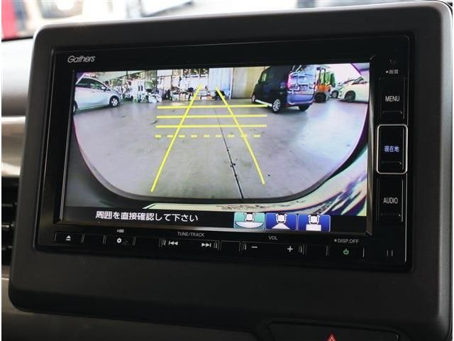 HONDA N-WGN 2023 Image 31