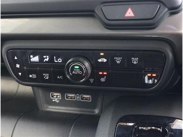 HONDA N-WGN 2023 Image 31