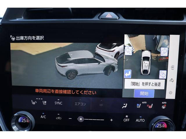 TOYOTA LEXUS RZ450E 2023 Image 31