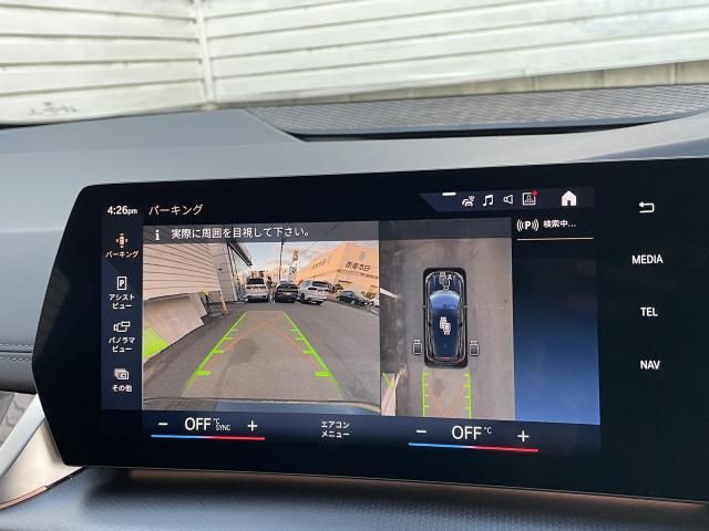 BMW 2SERIES ACTIVE T 2023 Image 31