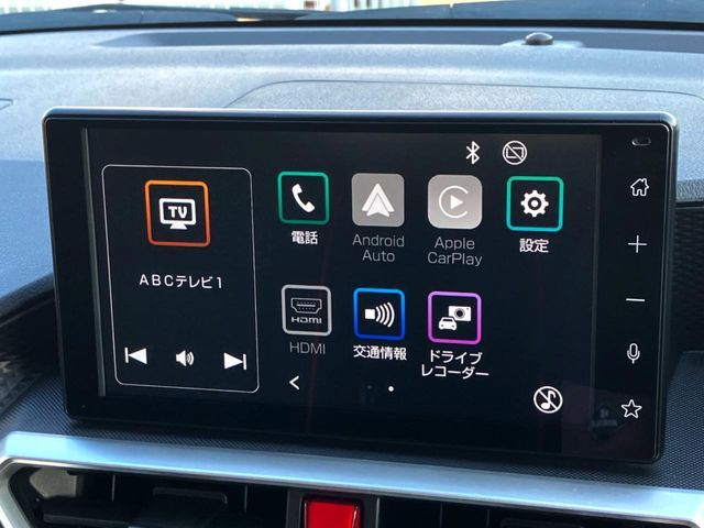 TOYOTA RAIZE HYBRID 2022 Image 31