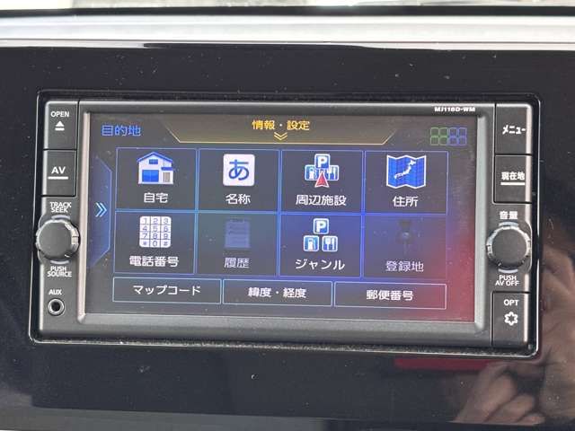 MITSUBISHI EK WAGON 2019 Image 31