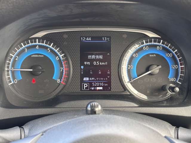 MITSUBISHI EK WAGON 2019 Image 31