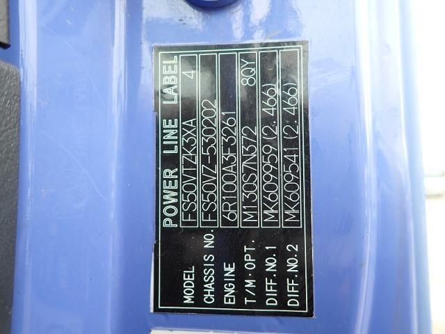 MITSUBISHI FUSOU SUPER GREAT 2013 Image 31