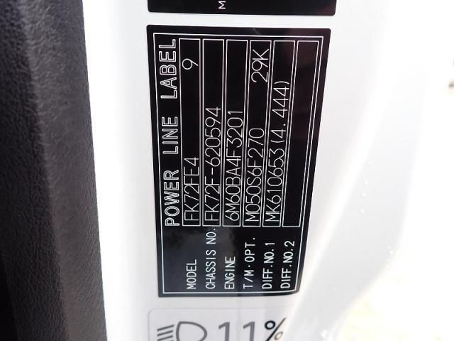 MITSUBISHI FUSOU FIGHTER 2025 Image 31