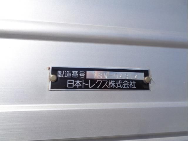 HINO PROFIA 2018 Image 31