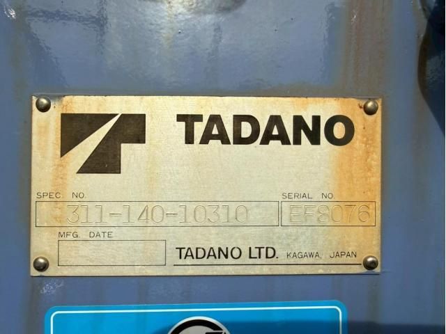 HINO DUTRO 2008 Image 31