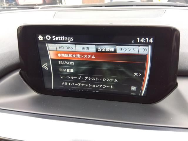 MAZDA ATENZA WAGON 2016 Image 31