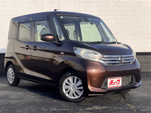 NISSAN DAYZ ROOX 2015 Image 31