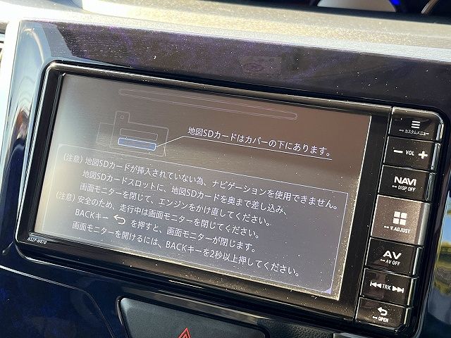 DAIHATSU TANTO CUSTOM 2017 Image 31