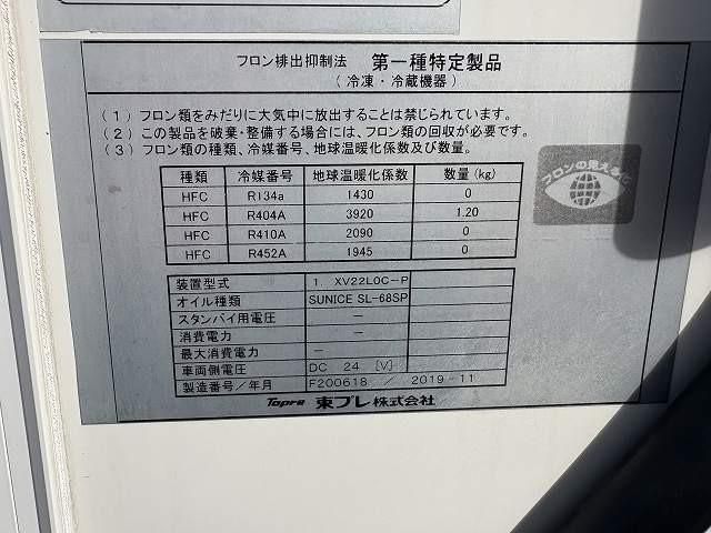 TOYOTA DYNA 2019 Image 31