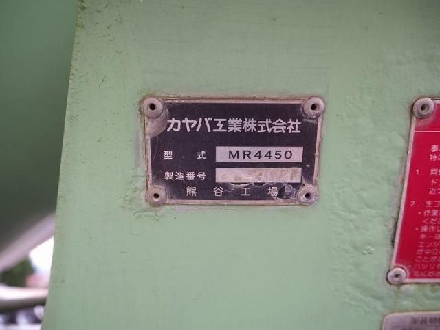 HINO PROFIA 2015 Image 31